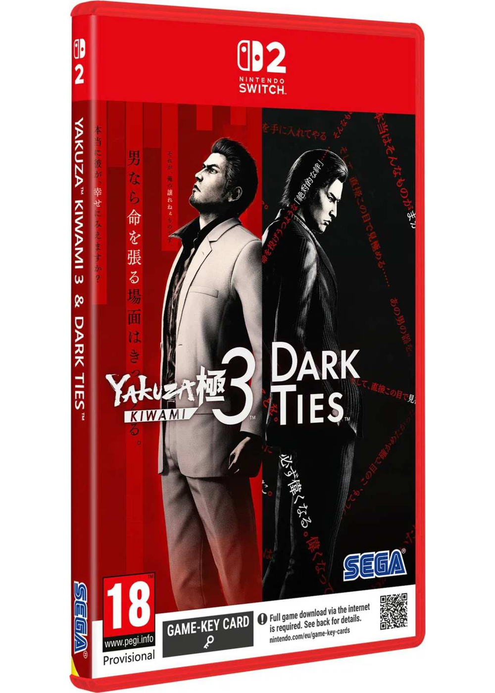 Yakuza Kiwami 3 & Dark Ties (Nintendo Switch 2)