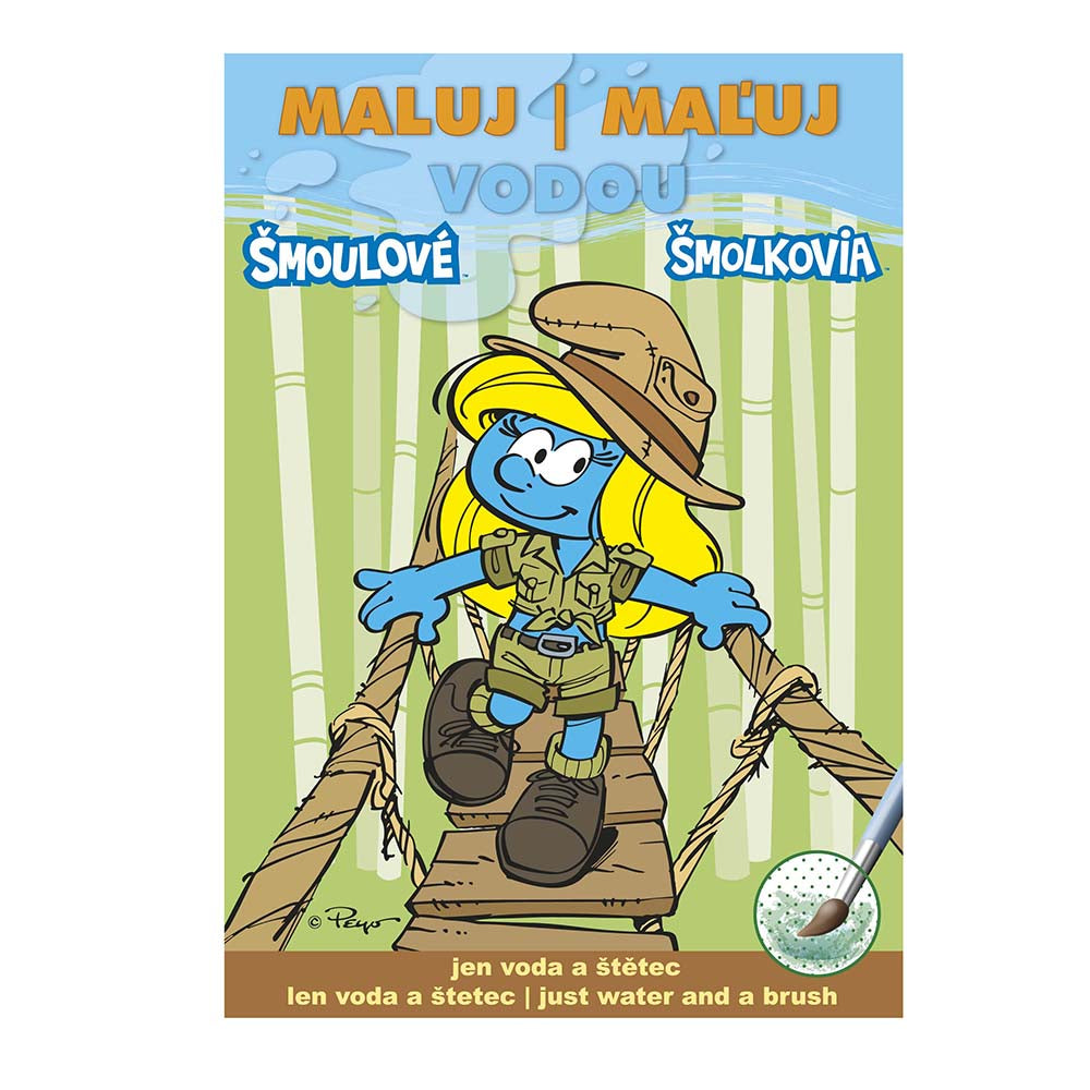 Paint with Water Colouring Book A5: The Smurfs 3 Jungle