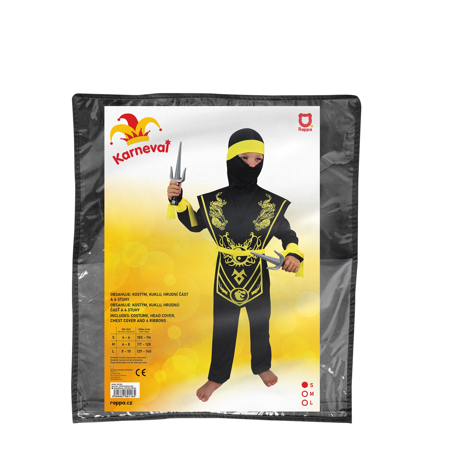 Children's yellow ninja costume S