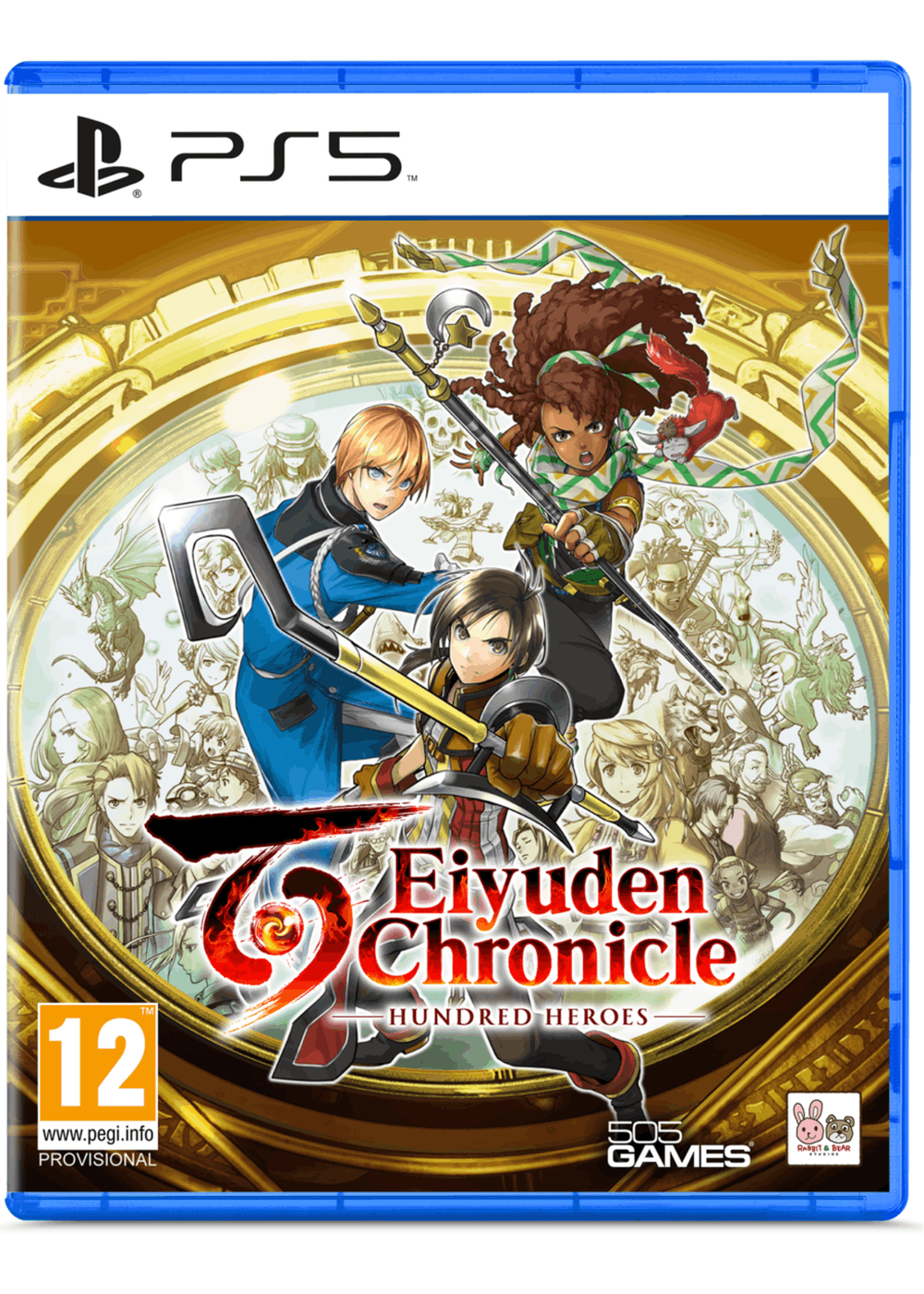 Eiyuden Chronicle: Hundred Heroes (PS5)