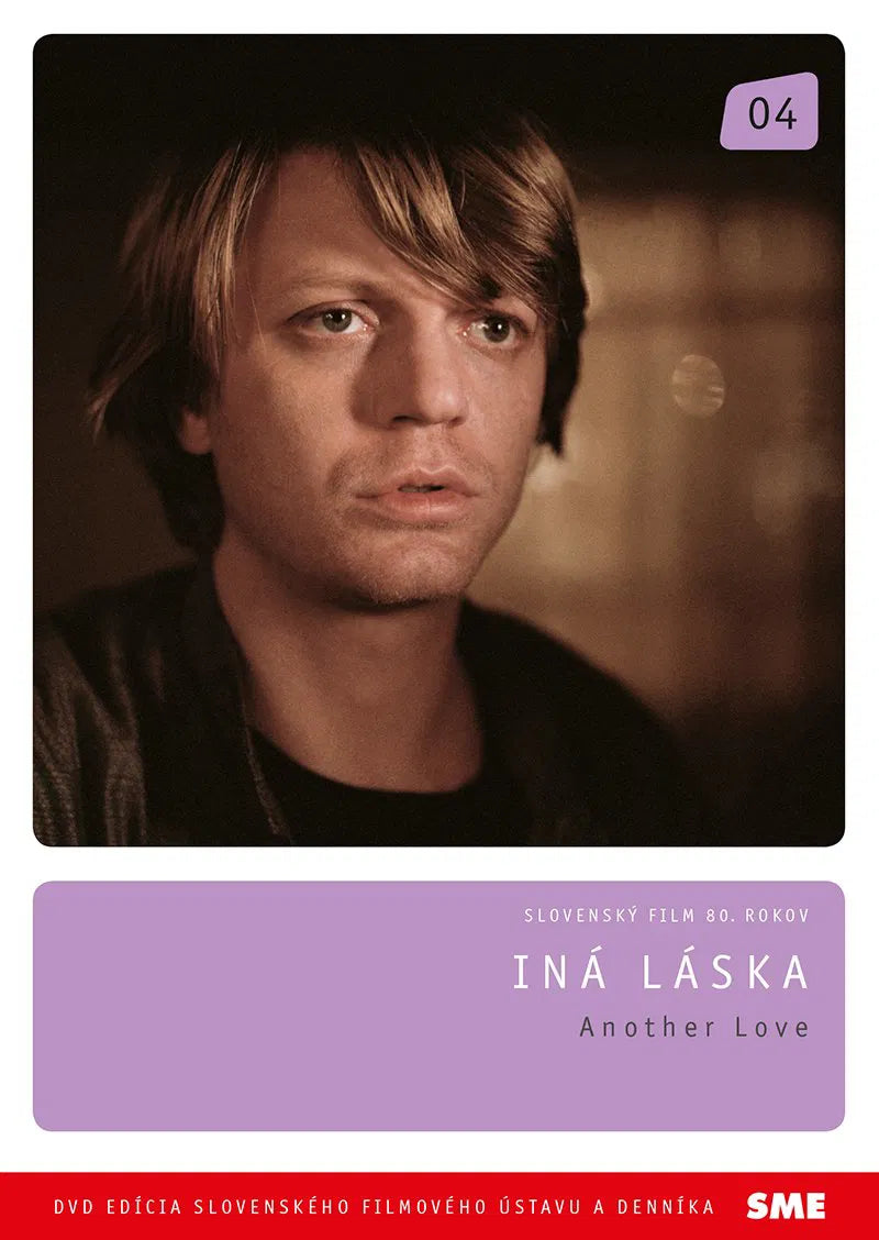 Der Kupferturm / Medena veza DVD