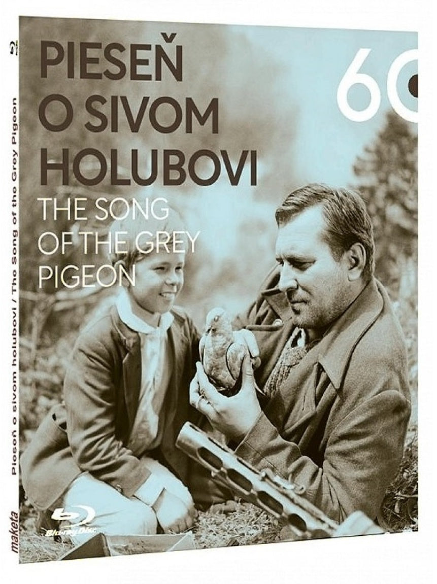 Der Kupferturm / Medena veza DVD