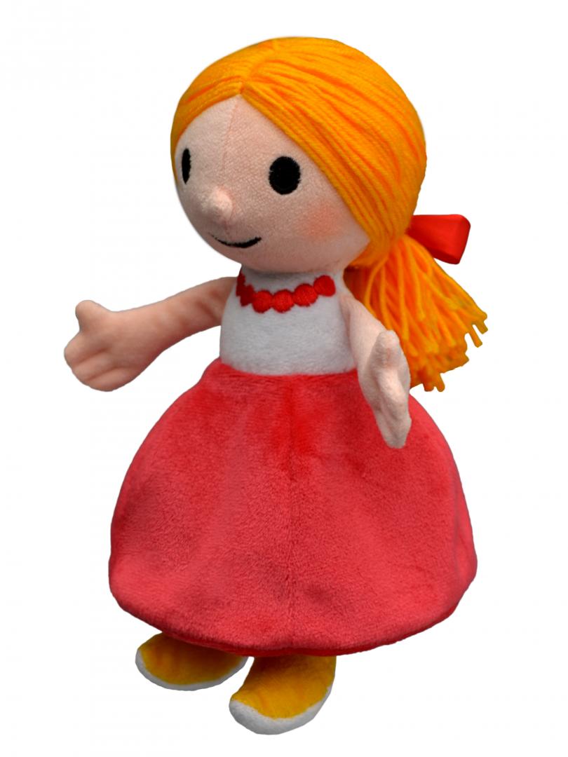 Manka 20 cm plush toy / Manka plysova hracka (Loupeznik Rumcajs)