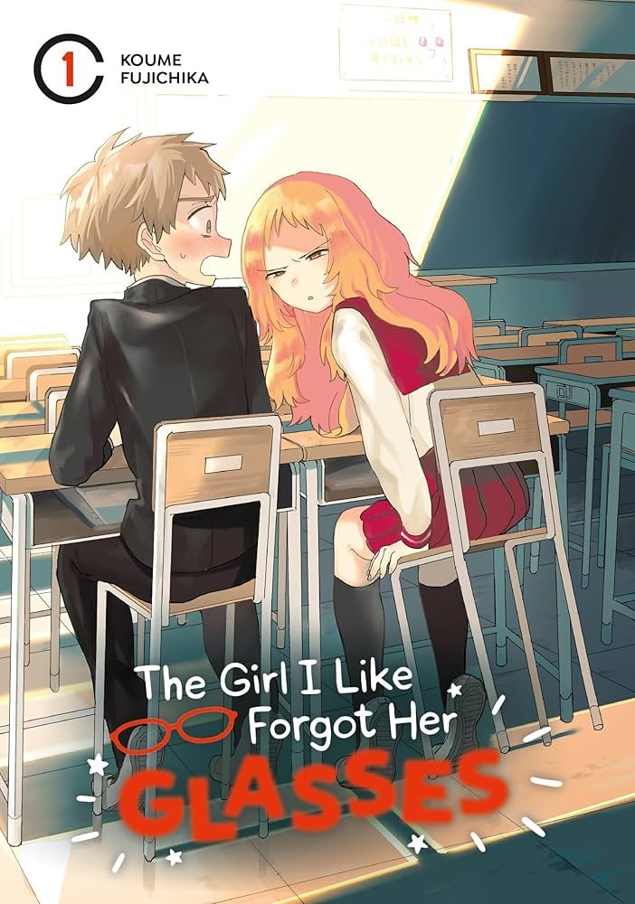 The Girl I Like Forgot Her Glasses 1 – Fujichika Koume (2022)