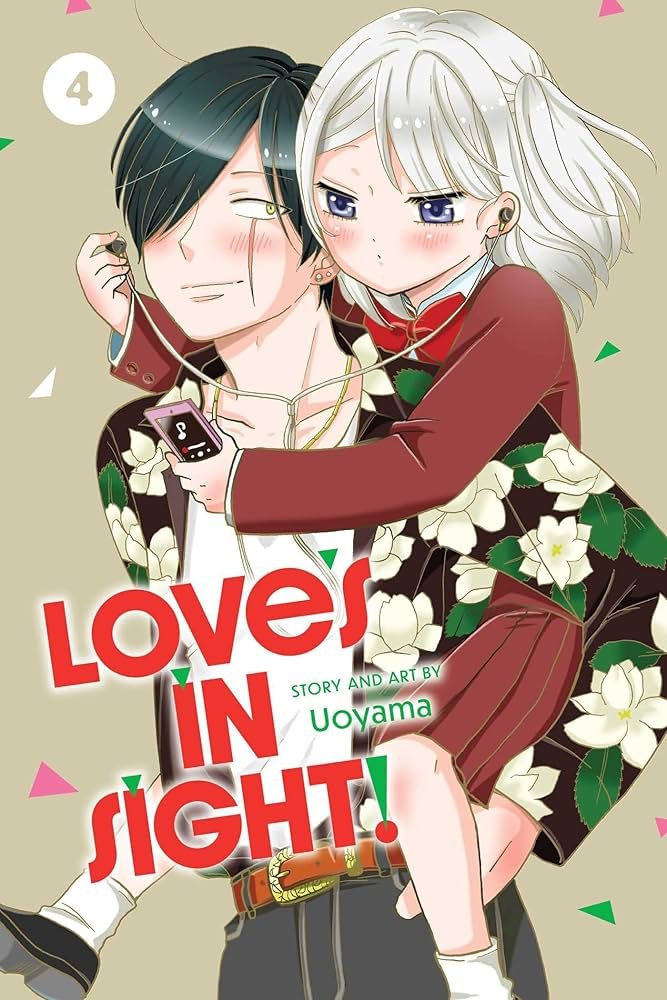 Love´s in Sight! 4 – Uoyama (2023)
