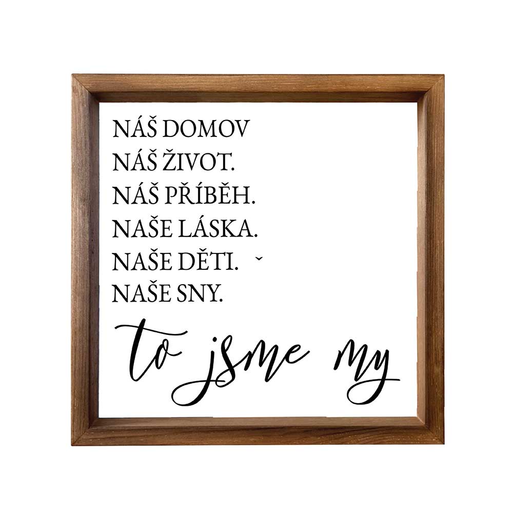 Decorative Wall Picture 30 x 30 cm – That's Us