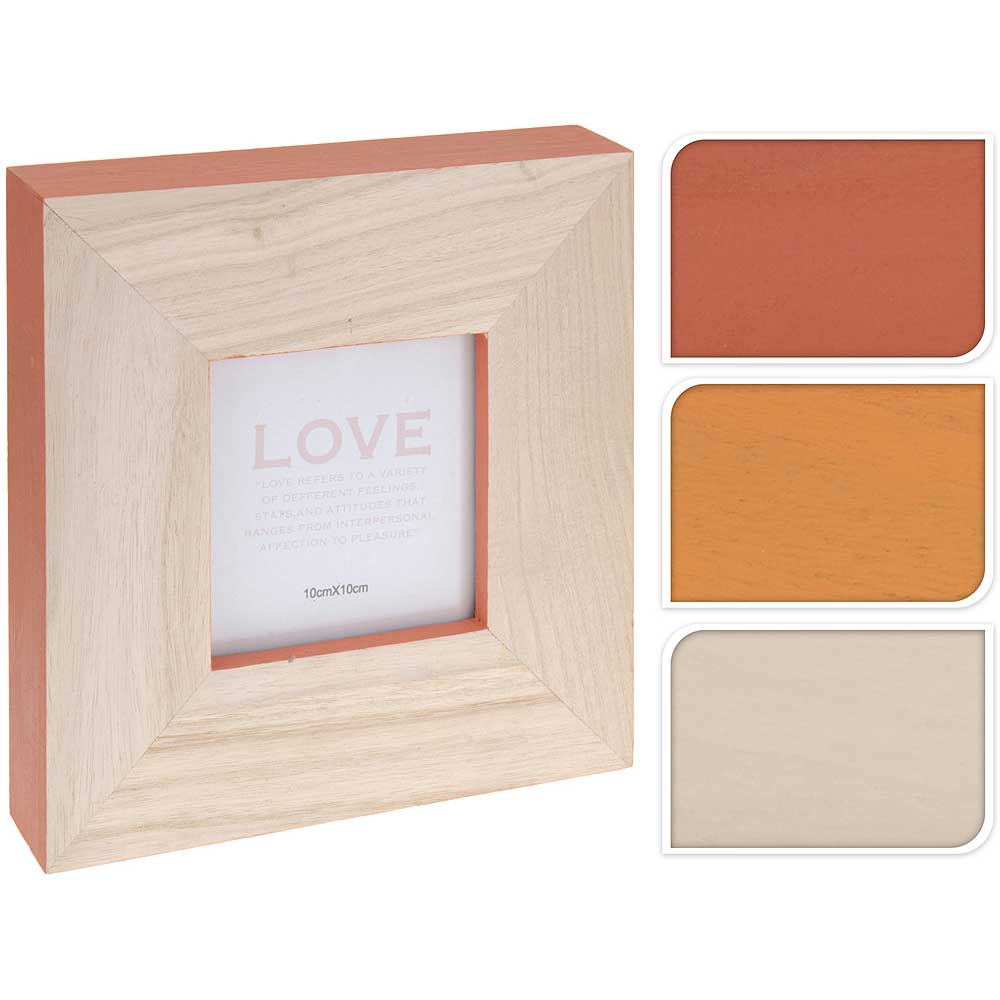Wooden Photo Frame 205 x 40 x 205 mm