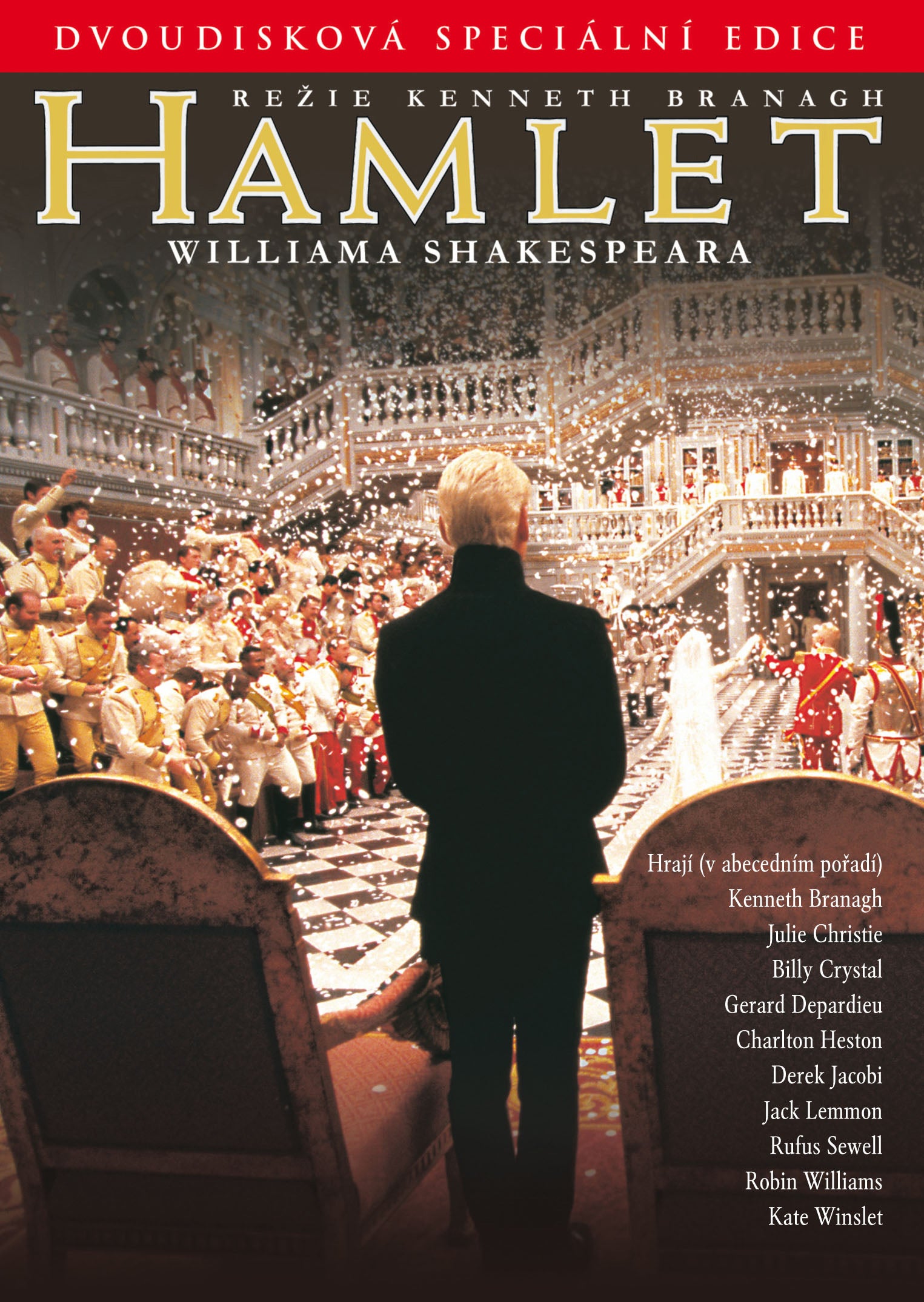 Hamlet 2 DVD