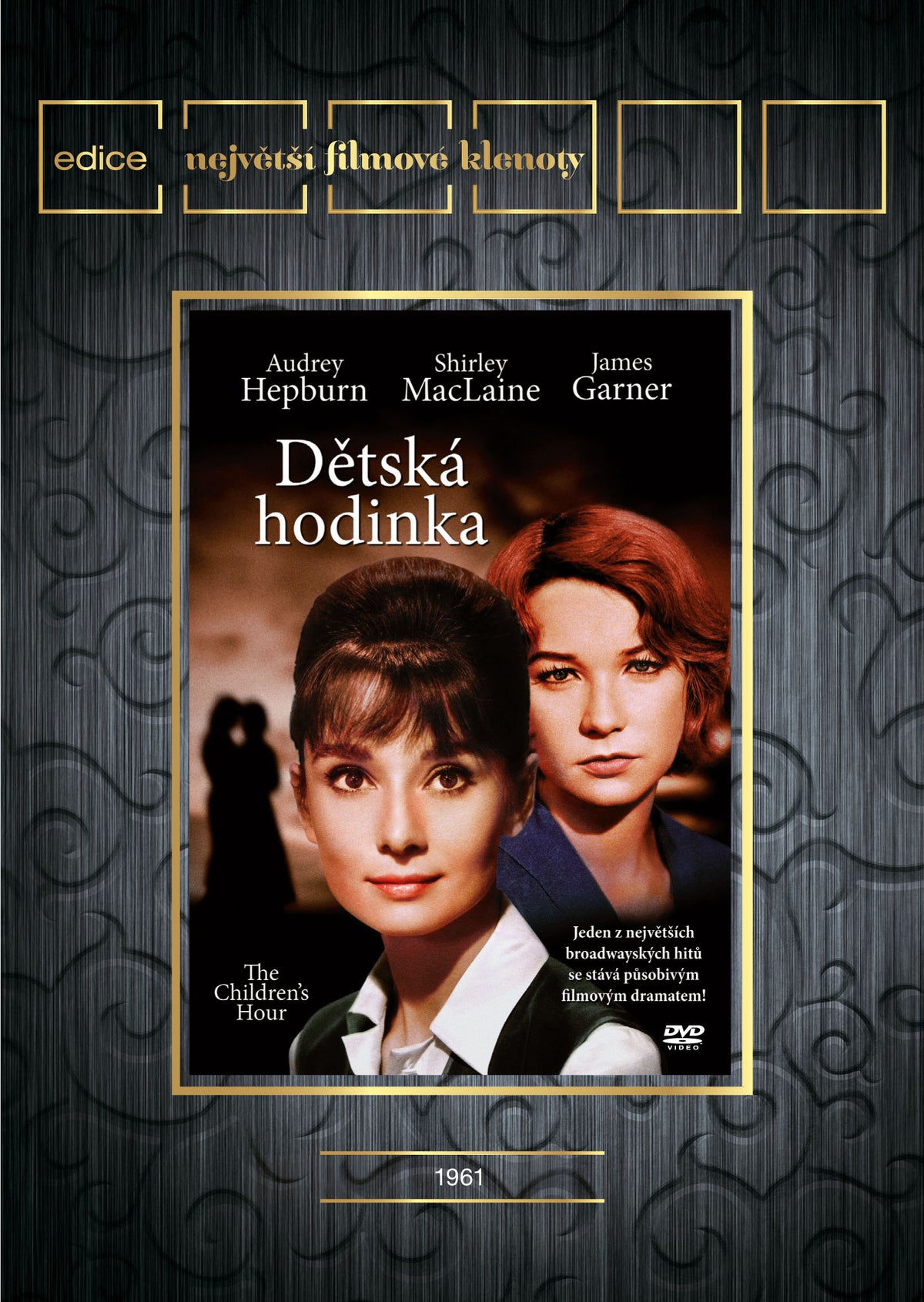 The Children's Hour / Detska hodinka DVD