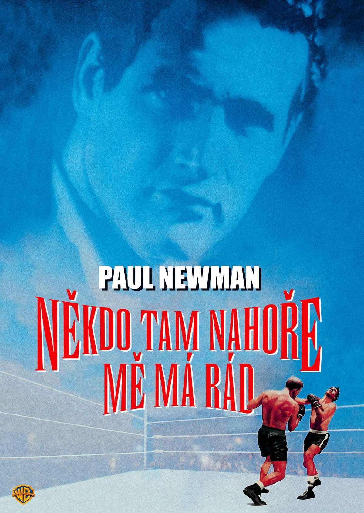 Somebody Up There Likes Me / Nekdo tam nahore me ma rad DVD