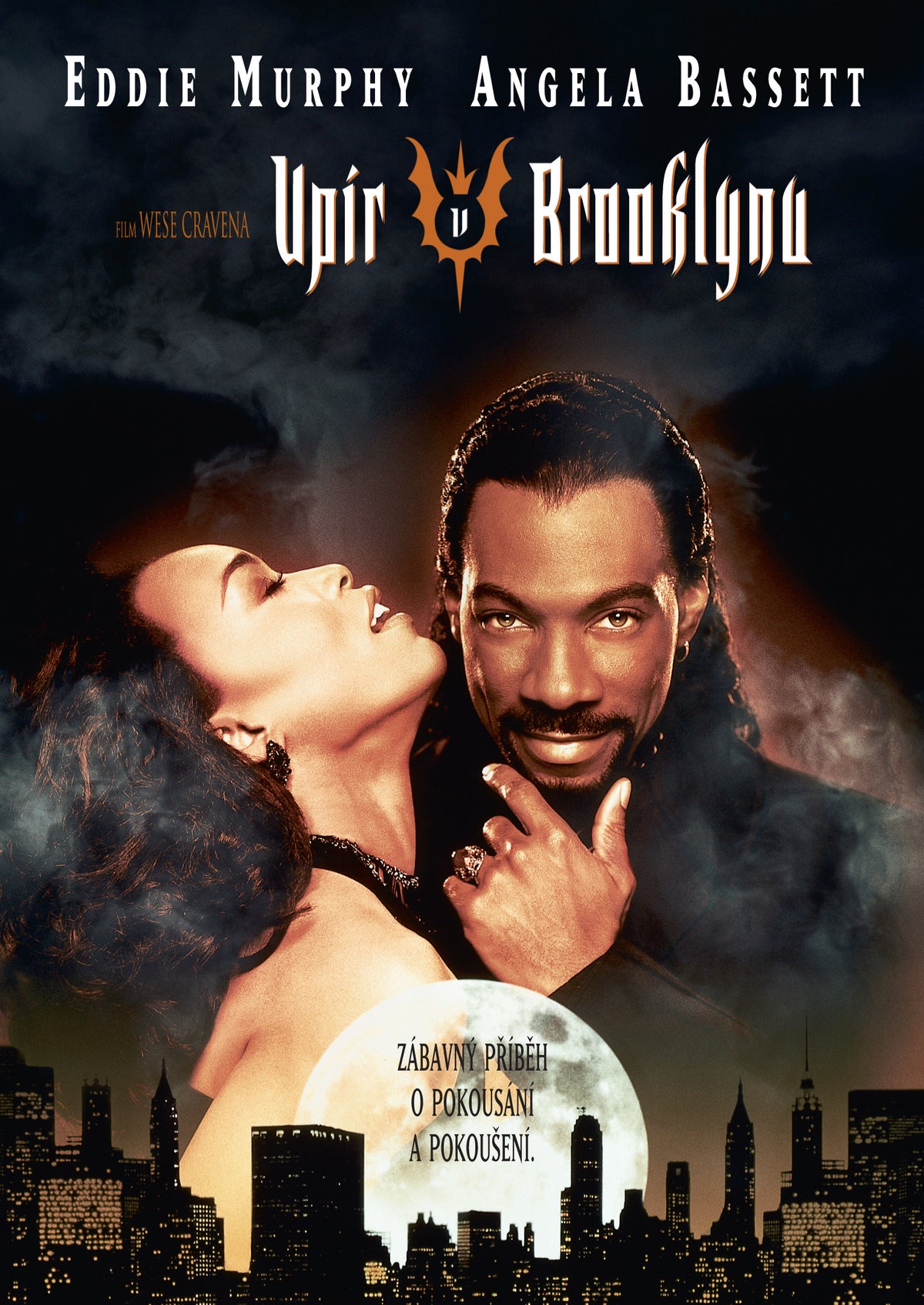 Vampire in Brooklyn / Upir v Brooklynu DVD