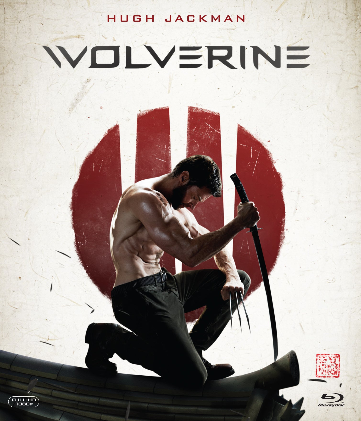 The Wolverine / Wolverine Blu-ray