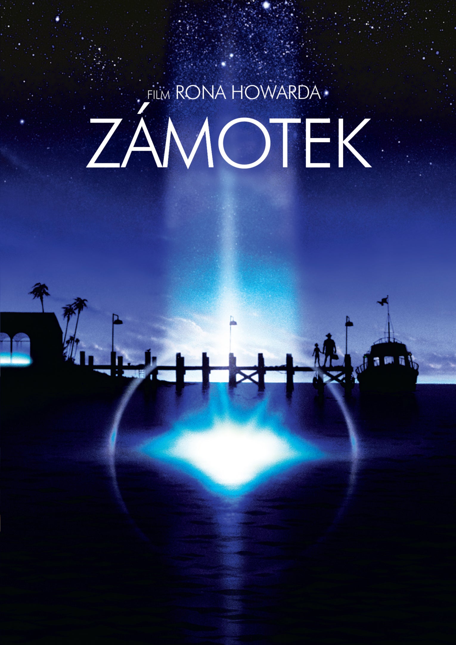 Cocoon / Zamotek DVD
