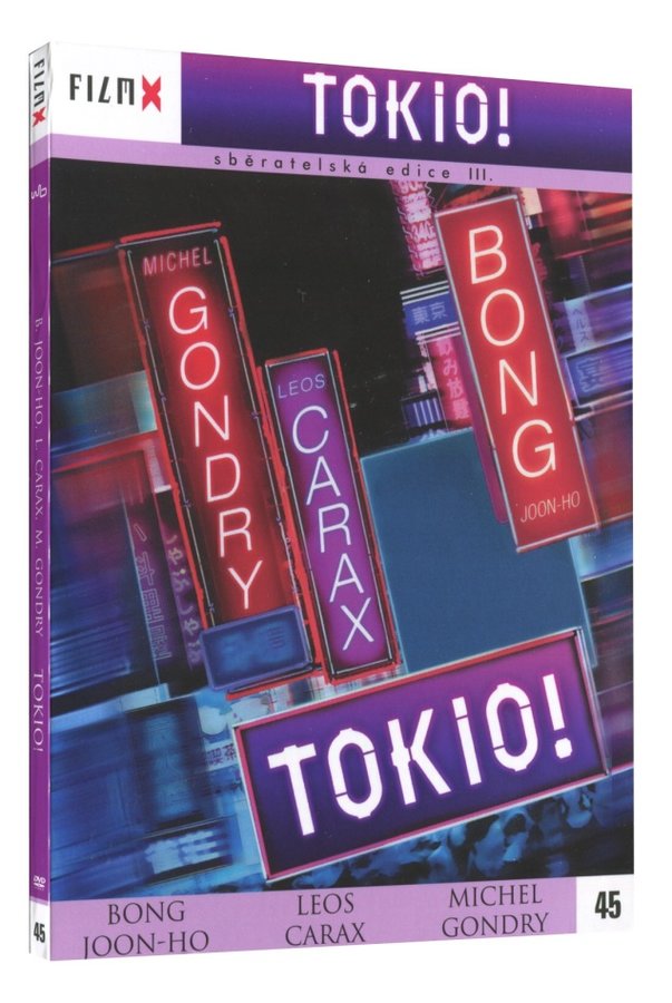 Tokio! DVD / Tokio!