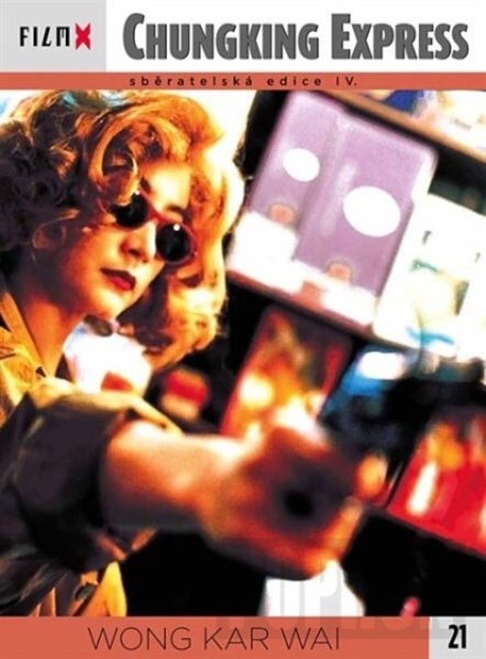 Chungking express DVD / Chungking express