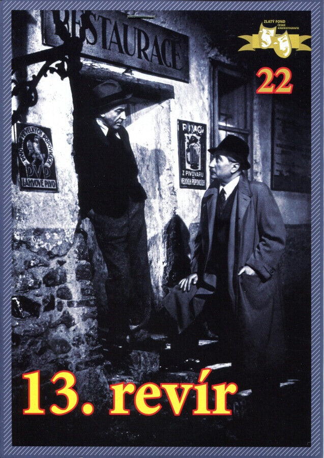 Guard 13 / 13. Revir DVD