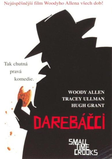Darebacci DVD / Darebacci
