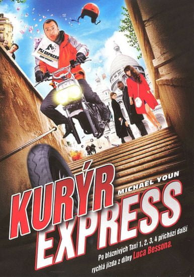 Kuryr Express DVD / Kuryr Express