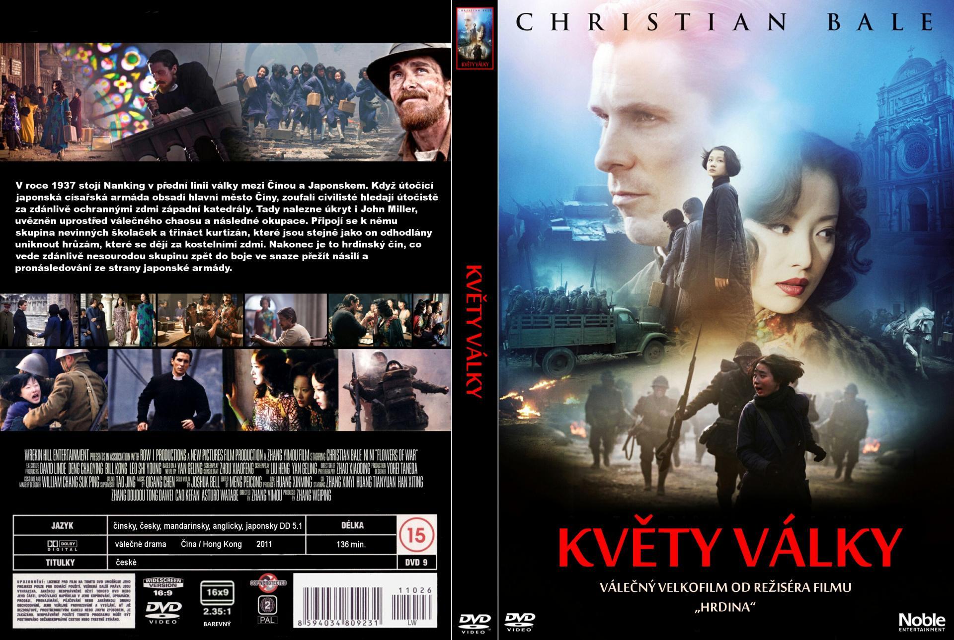 Kvety Walky DVD / Kvety Walky