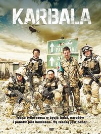 Karbala DVD