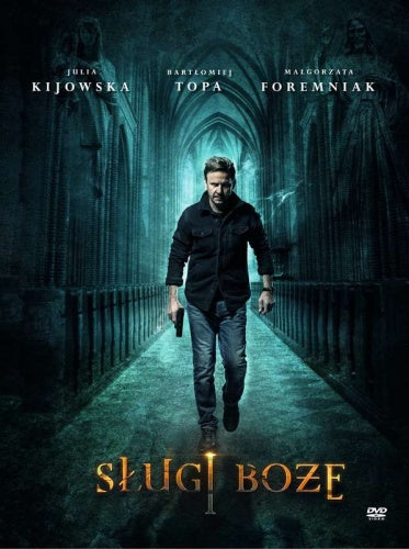 Humble Servants / Slugi Boze DVD