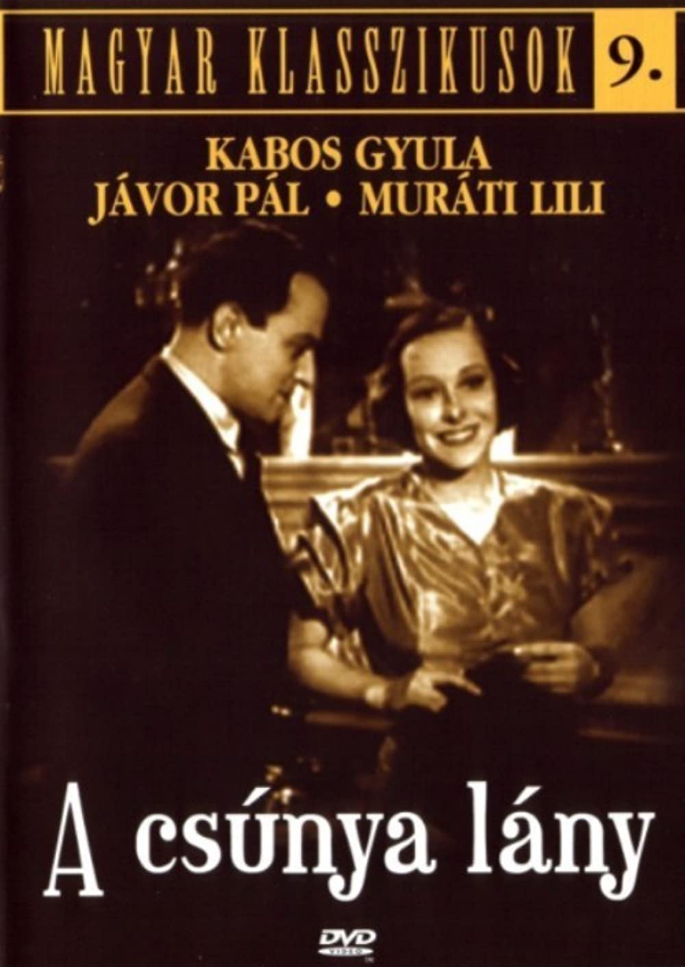 The Ugly Girl / A csunya lany DVD