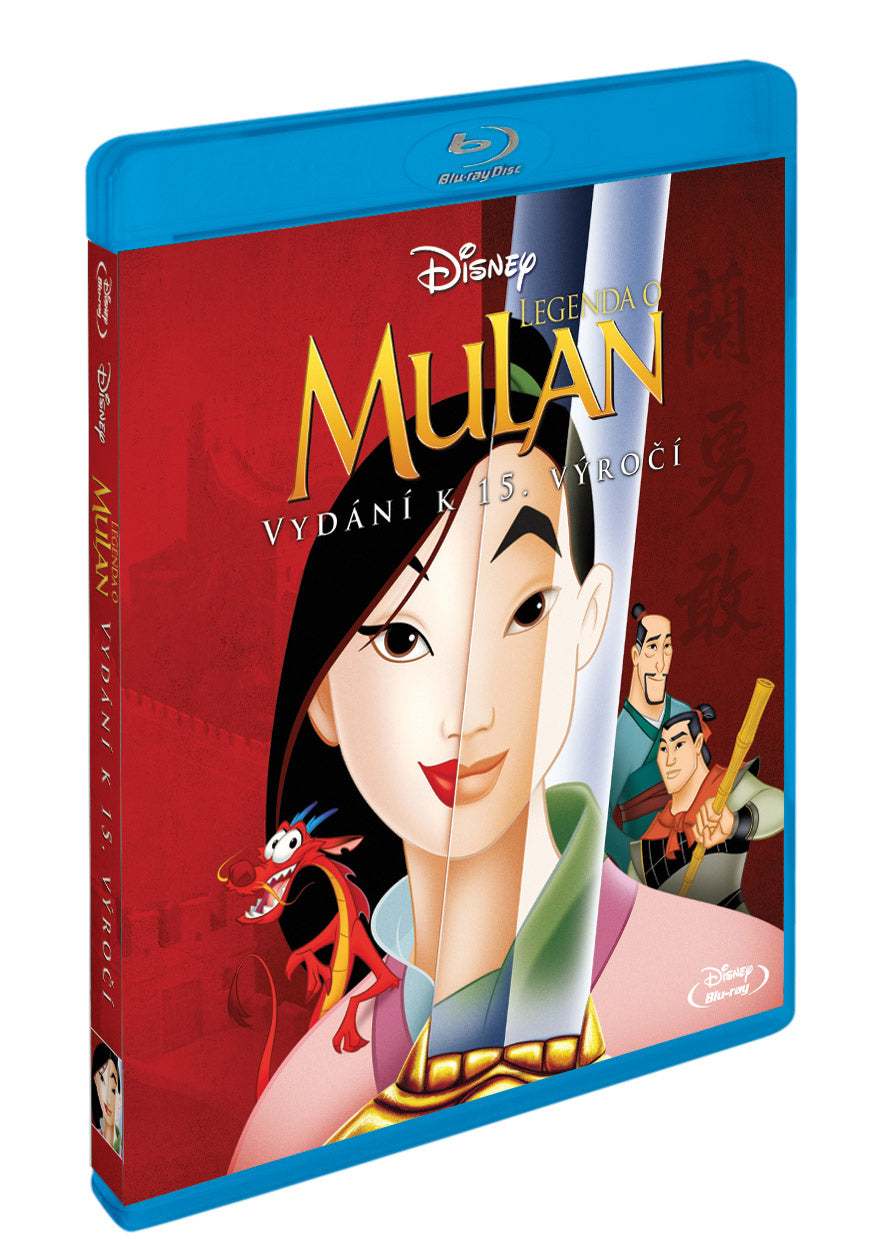 Legenda o Mulan BD / Mulan - Czech version