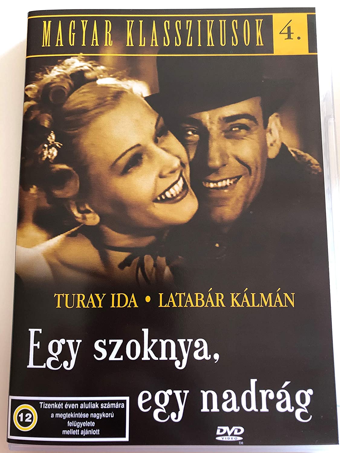 One Skirt, One Pants / Egy szoknya, egy nadrag DVD