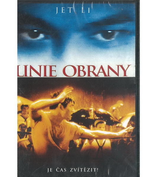 Linie obrany DVD / Linie obrany