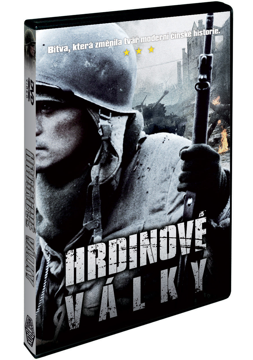 Hrdinove valky DVD / The Assembly