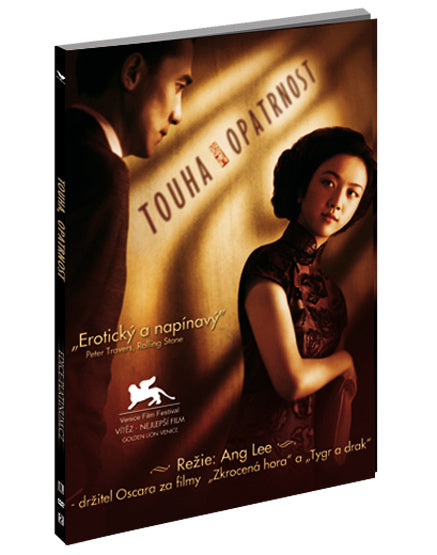Touha, opatrnost DVD / Lust, Vorsicht