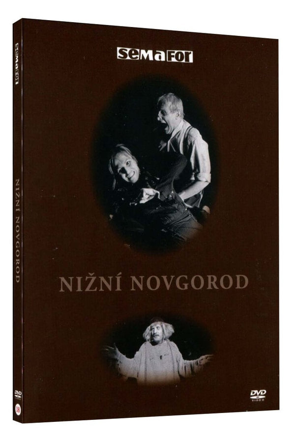Semafor: Nizni Novgorod DVD