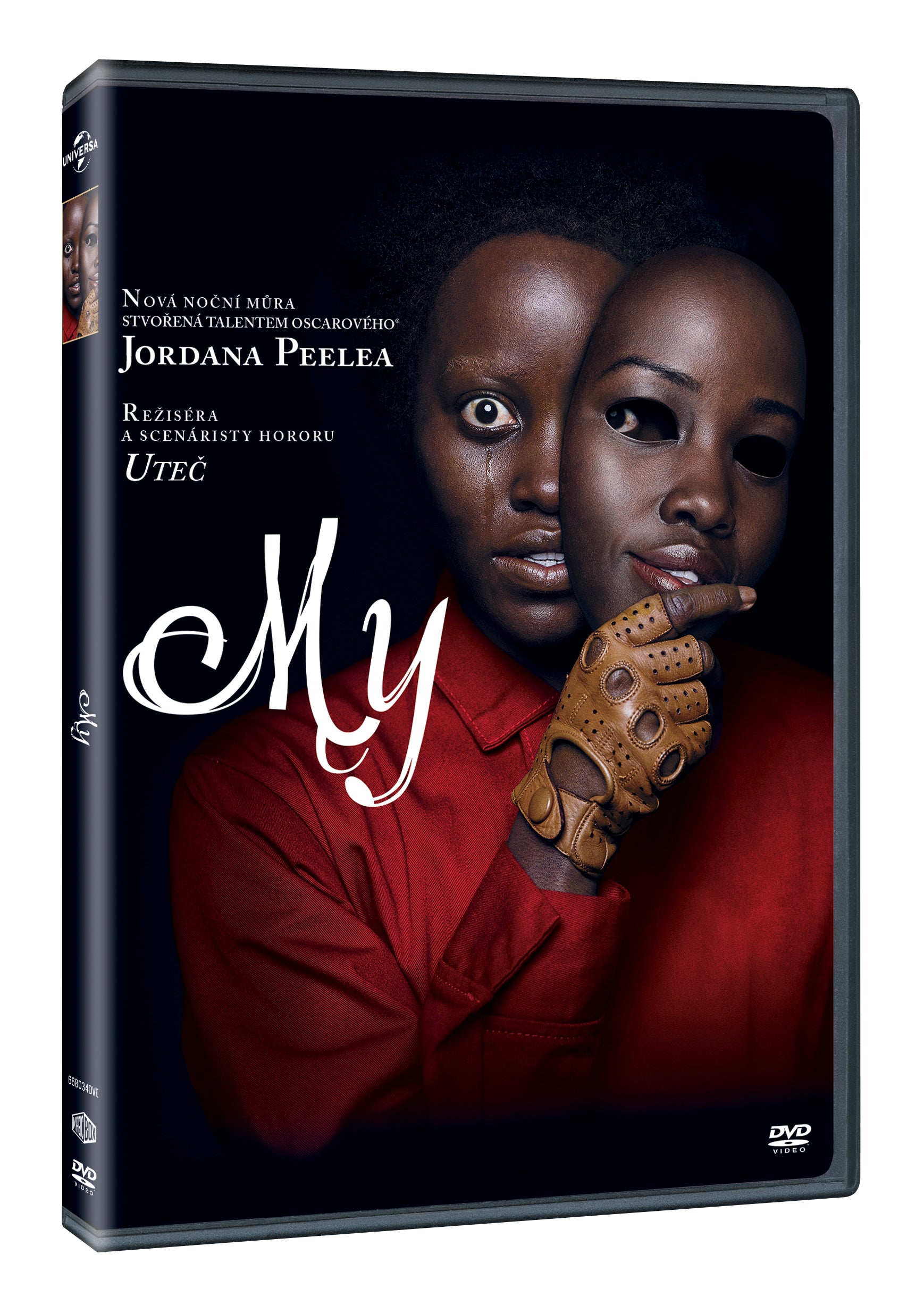 My DVD / Us (czech version) | czechmovie.com