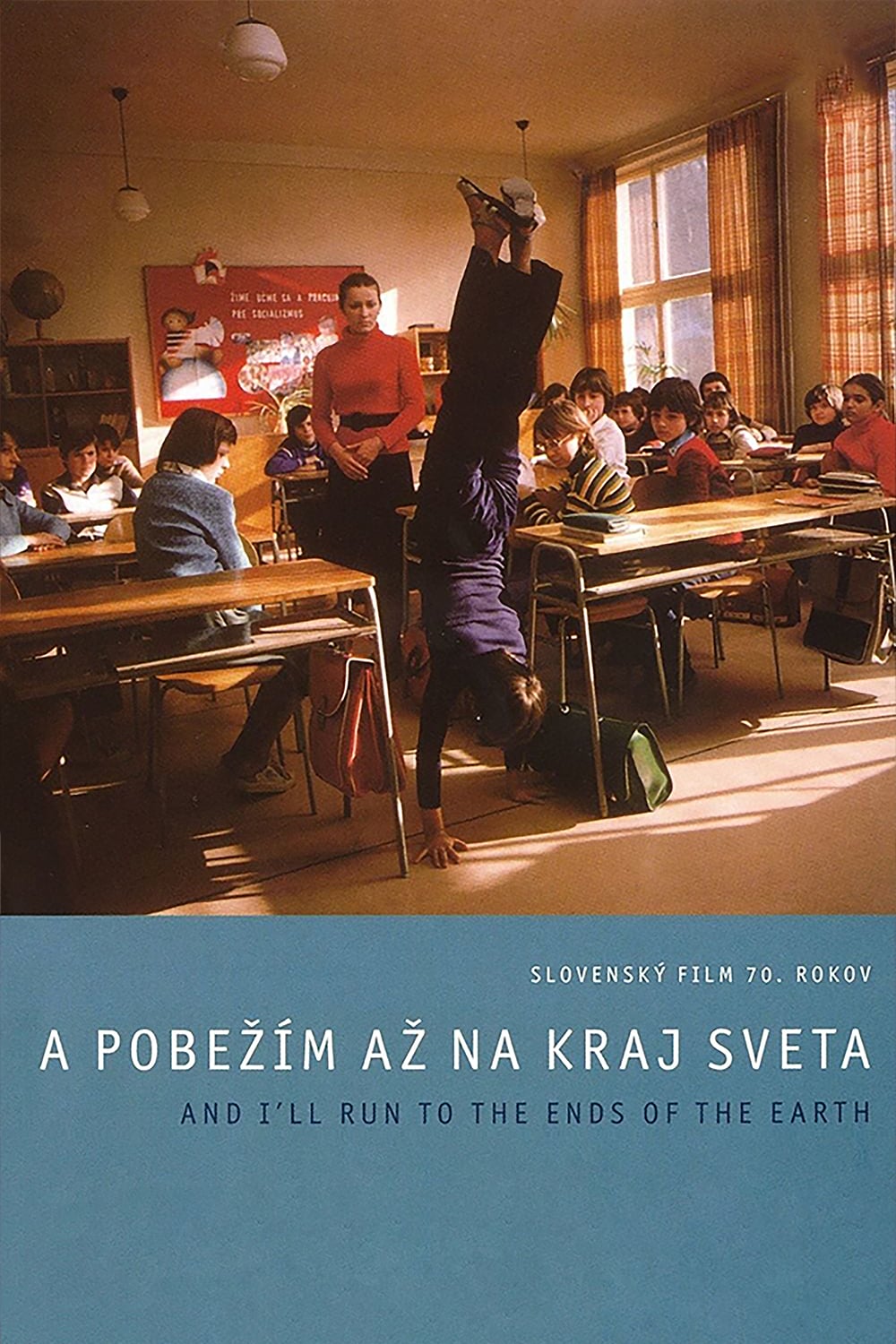 Und ich laufe bis ans Ende der Welt / A pobezim az na kraj sveta DVD