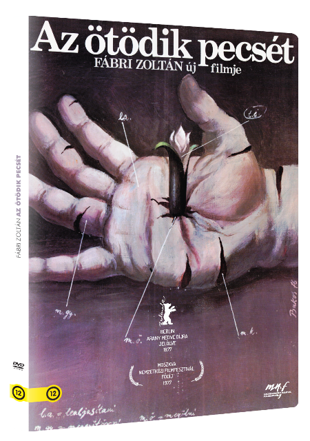 The Fifth Seal / Az otodik pecset DVD