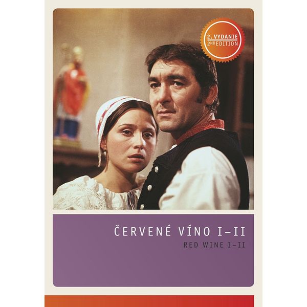 Red Wine I-II / Cervene vino I-II DVD
