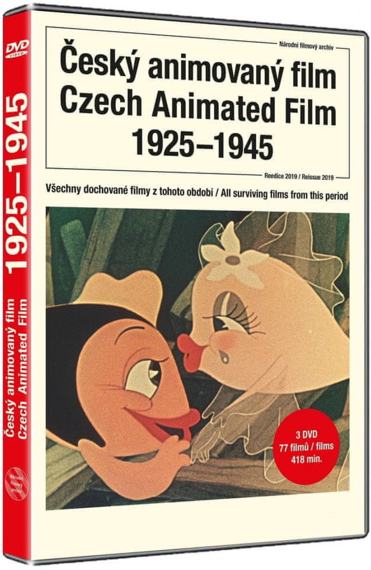 Czech Animated Film / Cesky animovany film 1925-1945 DVD
