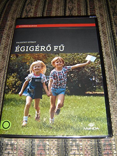 That Lovely Green Grass / Egigero fu DVD