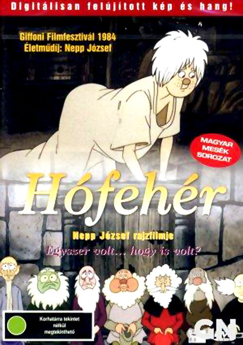 Snow White / Hofeher DVD