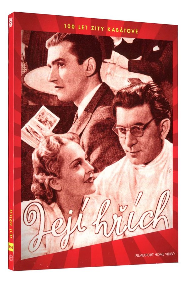 Her Sin / Jeji hrich DVD