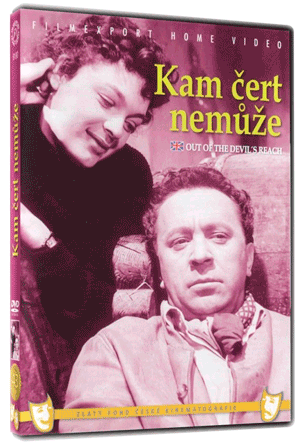 When the Woman Butts In / Kam cert nemuze DVD