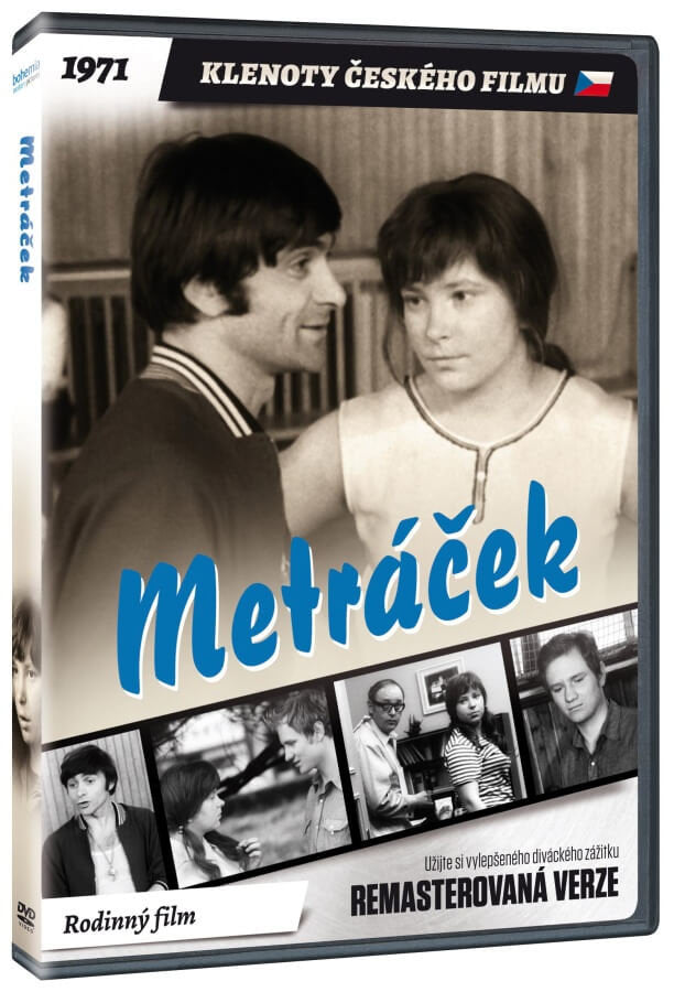 Little Fatty / Metracek Remastered DVD