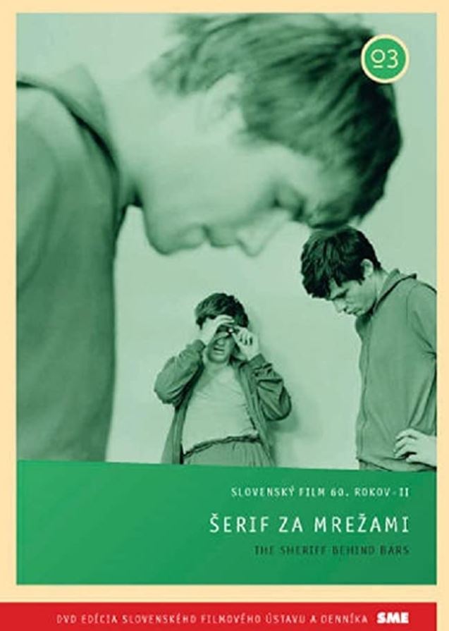 Serif za mrezami DVD