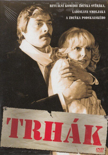 Blockbuster / Trhak DVD