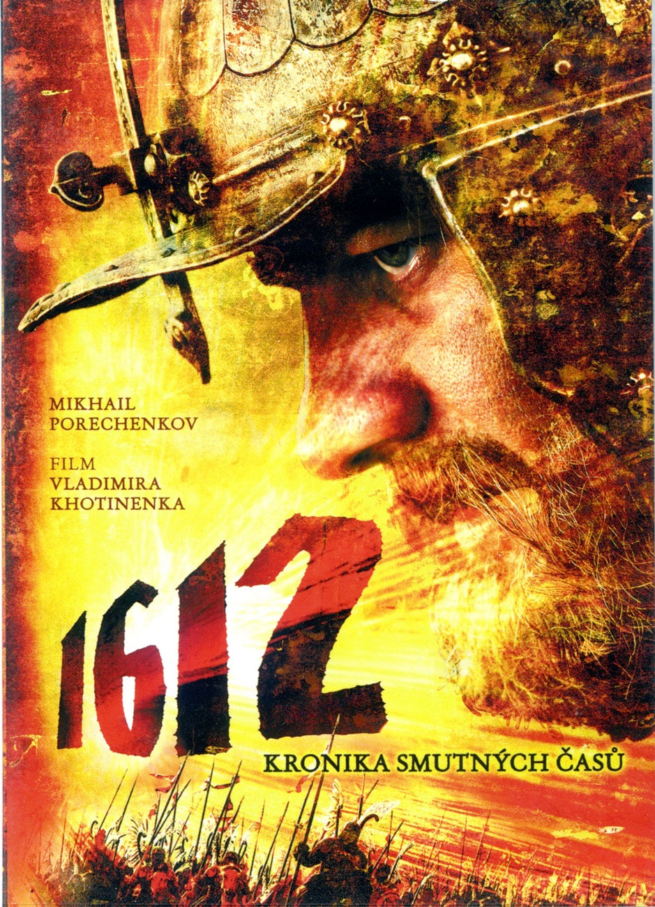 1612: Kronika smutnych casu DVD / 1612: Kronika smutnych casu