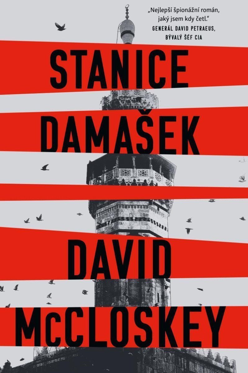 Stanice Damašek – McCloskey David