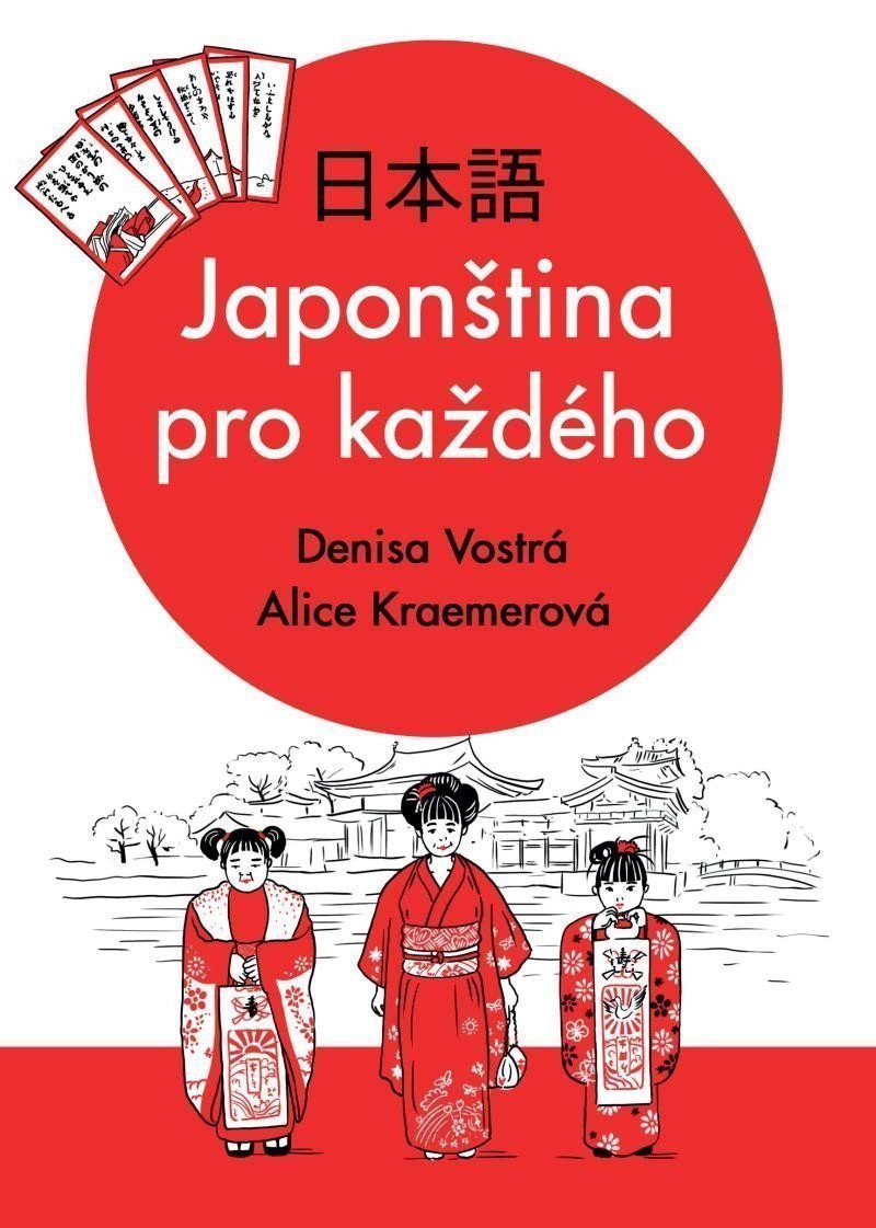 Japonština pro každého – Vostrá Denisa