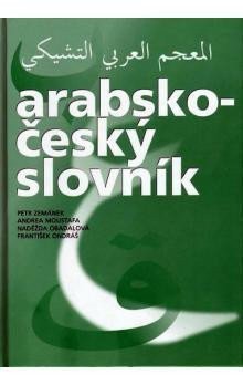 Arabsko-český slovník CD-ROM – kolektiv autorů