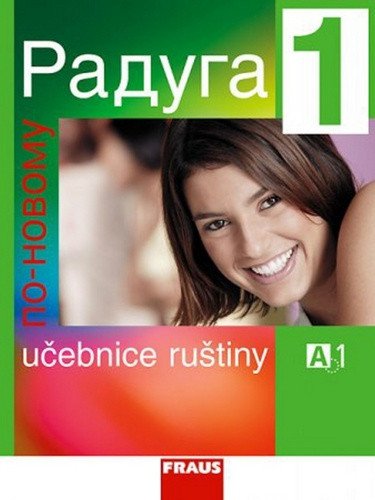 Raduga po-novomu 1 - učebnice