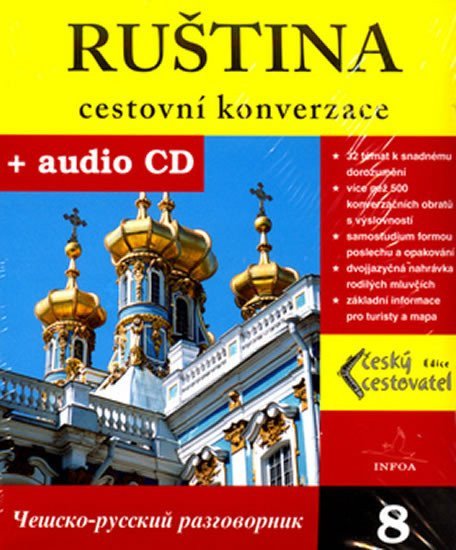 Ruština - cestovní konverzace  CD – group of authors